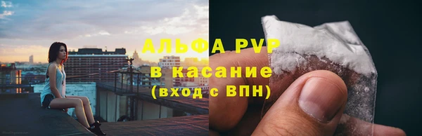 меф VHQ Вязьма